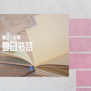 搜索三级黄色大片
